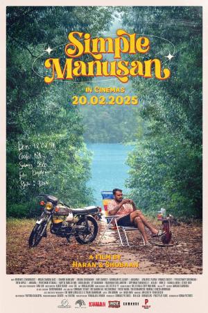 Simple Manusan [Tamil]