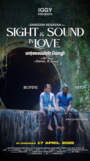 Sight & Sound in Love [Tamil]