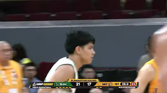 Guillian Quines BACK-TO-BACK BASKETS for DLSU vs UST in 1Q | UAAP Season 88 Men’s Basketball