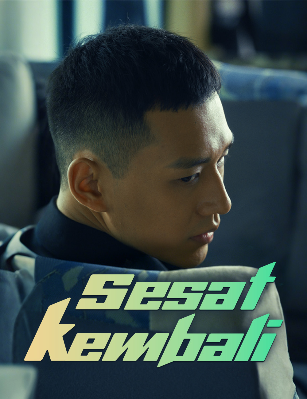 Sesat, Kembali poster