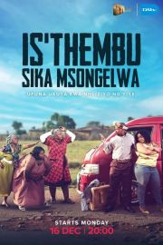 Isthembu Sika Msongelwa