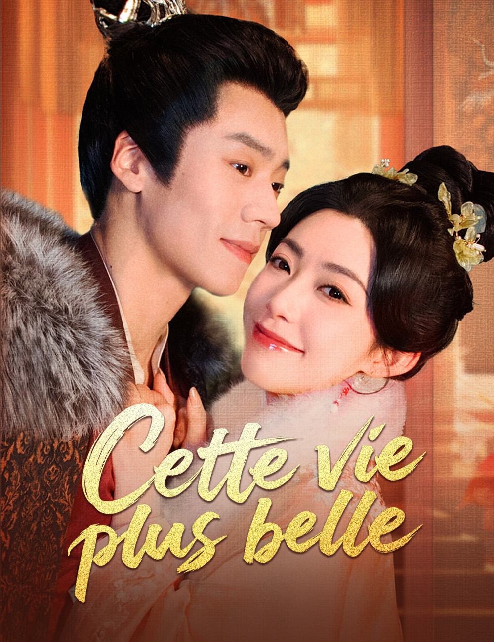 Cette vie, plus belle. poster