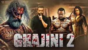 Ghajini 2