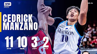 Cedrick Manzano FIRES 11 PTS for AdU vs UE | UAAP SEASON 88 MEN’S BASKETBALL ROUND 2 | HIGHLIGHTS