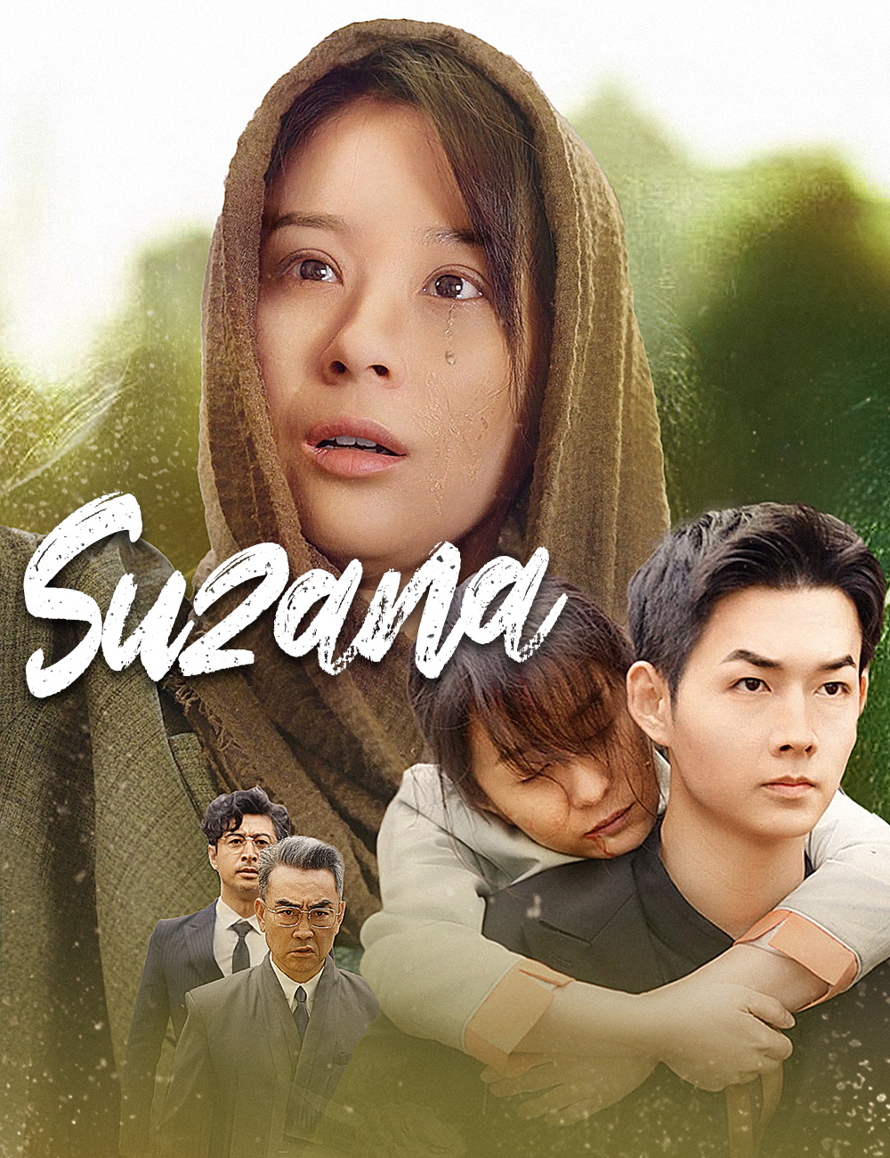 Suzana poster