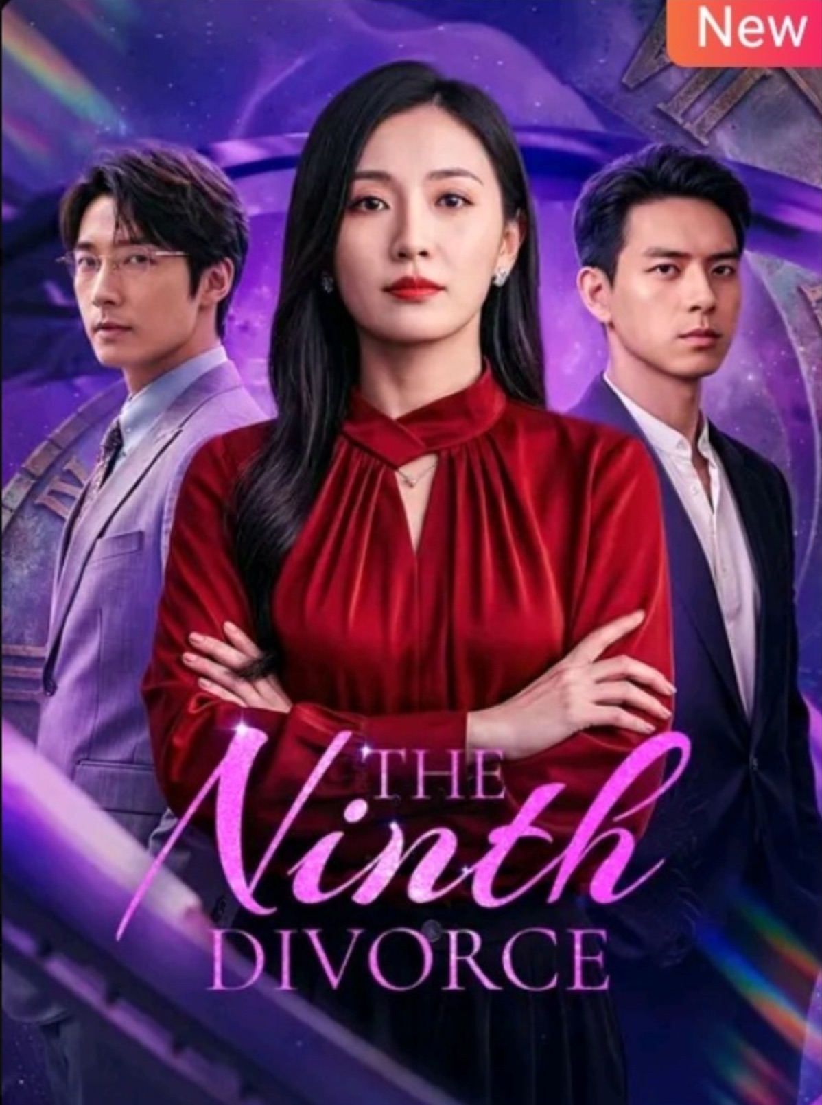 The Ninth Divorce [English] poster