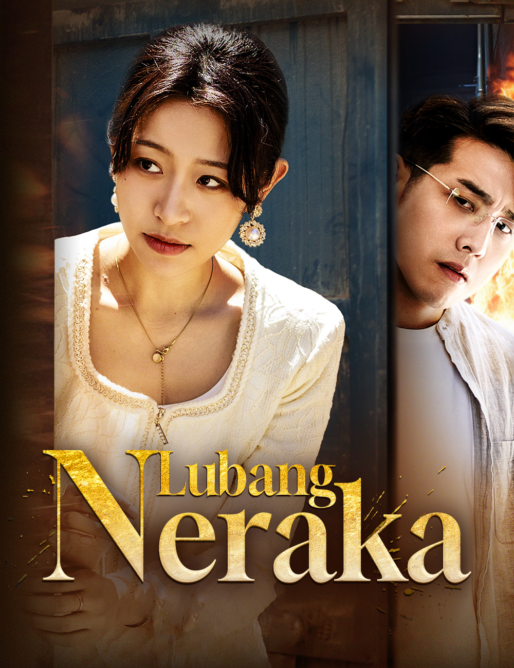 Lubang Neraka background