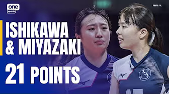 Ishikawa, Miyazaki BRING 21 PTS for Kobe Shinwa vs. Chery Tiggo | 2025 PVL INVITATIONAL | HIGHLIGHTS background