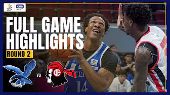 ADMU vs. UE | FULL GAME HIGHLIGHTS | UAAP SEASON 88 MEN'S BASKETBALL | NOV. 5, 2025