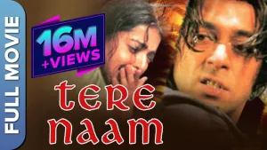Tere Naam