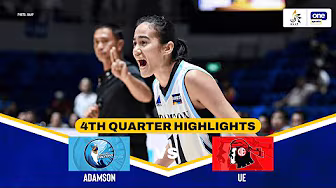 AdU vs. UE | 4TH QUARTER HIGHLIGHTS | UAAP SEASON 88 WOMEN’S BASKETBALL | OCT 11, 2025