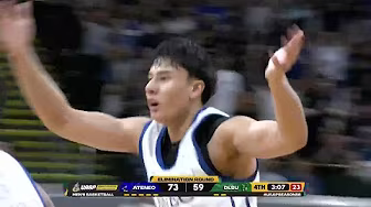 Shawn Tuano CRUCIAL SHOTS for Ateneo vs DLSU in 4Q ЁЯШд | UAAP Season 88 MenтАЩs Basketball background