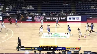 NU vs ATENEO | 2ND QUARTER HIGHLIGHTS | UAAP SEASON 88 WOMEN’S BASKETBALL | OCT. 18, 2025 background