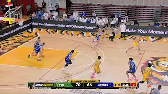 Bahay, Ladi SNATCHES LEAD for Ateneo vs FEU in 4Q | UAAP Season 88 Men’s Basketball background
