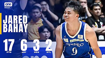 Jared Bahay FIRES 17 PTS for Ateneo vs UST | UAAP Season 88 Menâs Basketball background