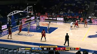 AdU vs UE | 2ND QUARTER HIGHLIGHTS | UAAP SEASON 88 MENâS BASKETBALL | OCT. 11, 2025 background