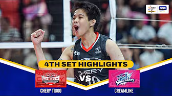 CREAMLINE vs. CHERY TIGGO | SET 4 HIGHLIGHTS | 2025 PVL INVITATIONAL | AUGUST 23, 2025