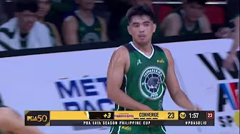 Terrafirma’s JM Bravo FIRES UP EARLY vs. Converge in 1Q | PBA Season 50 Philippine Cup