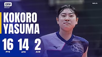 Kokoro Yasuma HITS 16 PTS for Kobe Shinwa vs. Chery Tiggo 💥 | 2025 PVL INVITATIONAL | HIGHLIGHTS background