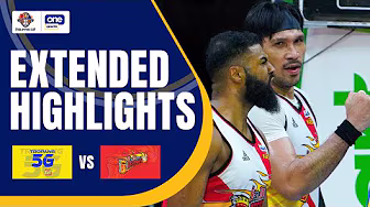 SAN MIGUEL vs. TNT | EXTENDED HIGHLIGHTS | FINALS GAME 3 | PBA SEASON 49 PHILIPPINE CUP | JULY 18 background