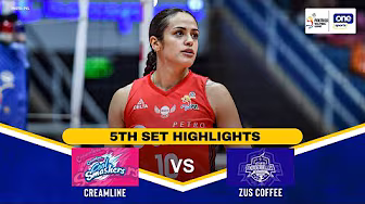 AKARI vs. PETRO GAZZ | SET 5 HIGHLIGHTS | 2025 PVL REINFORCED CONFERENCE | October 23, 2025