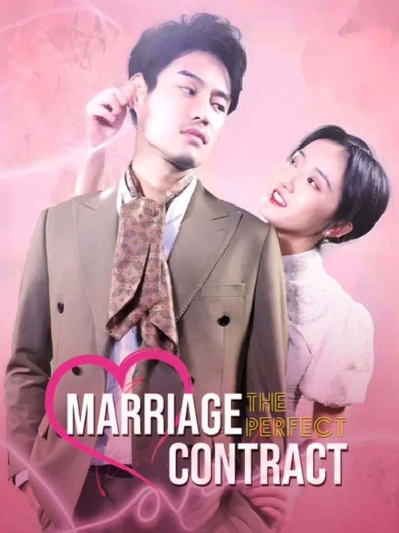 The Perfect Marriage Contract [English] poster