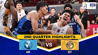 UST vs. AdU | 2ND QUARTER HIGHLIGHTS | UAAP SEASON 88 MEN’S BASKETBALL | OCT. 29, 2025 background