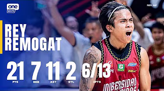 Rey Remogat BLASTS 21 PTS for UP vs. UE | UAAP Season 88 Men’s Basketball background