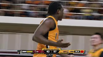 Collins Akowe KEEPS UST AHEAD vs UP in 2Q | UAAP Season 88 Men’s Basketball