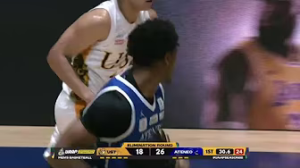 UST vs. ATENEO | 1ST QUARTER HIGHLIGHTS | UAAP SEASON 88 MEN’S BASKETBALL | OCT. 11, 2025