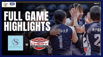 KOBE SHINWA vs. CHERY TIGGO | FULL GAME HIGHLIGHTS | 2025 PVL INVITATIONAL | AUGUST 29, 2025