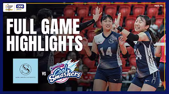 KOBE SHINWA vs. CREAMLINE | FULL GAME HIGHLIGHTS | 2025 PVL INVITATIONAL | AUG 26, 2025