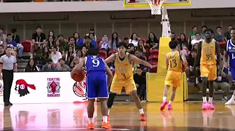 Jared Bahay BACK-TO-BACK THREES FOR THE TIE in OT | UAAP Season 88 Men’s Basketball background