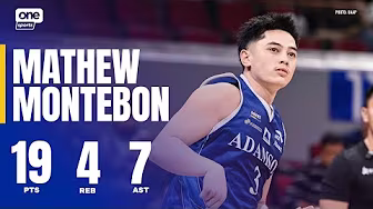 Mathew Montebon SHINES with 19 PTS for Adamson vs UST 🐦 | UAAP SEASON 88 MEN’S BASKETBALL ROUND 2 backdrop