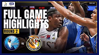 UST vs. Adamson | FULL GAME HIGHLIGHTS | UAAP SEASON 88 MEN’S BASKETBALL ROUND 2 | OCT 29, 2025