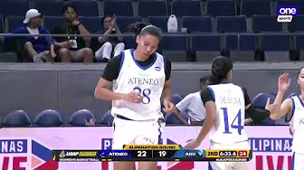 ATENEO vs. AdU | 2ND QUARTER HIGHLIGHTS | UAAP SEASON 88 MEN’S BASKETBALL background