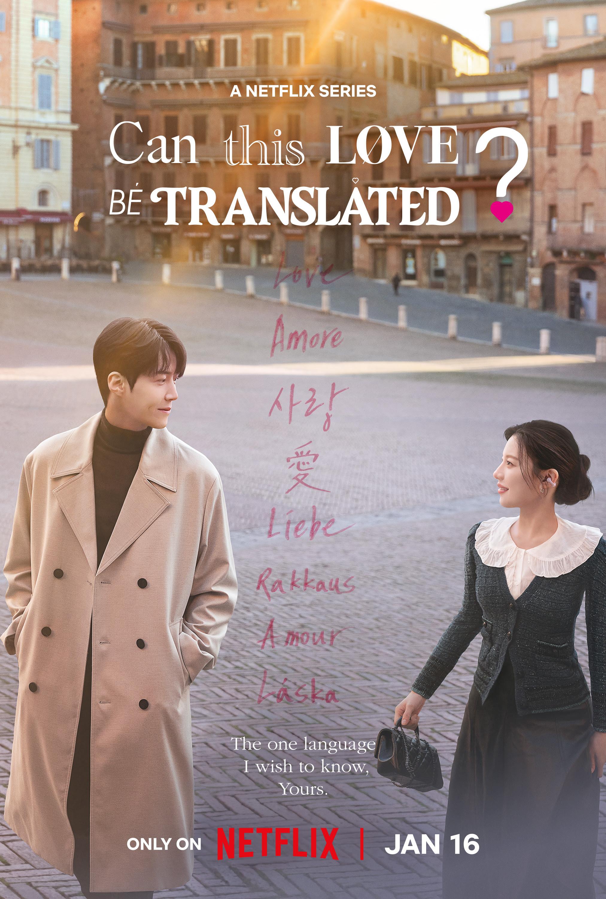 Poster for Can This Love Be Translated? [English]