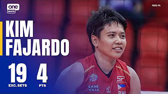 Kim Fajardo ORCHESTRATES 20 EXC. SETS for PLDT vs. Kobe Shinwa | 2025 PVL INVITATIONAL | HIGHLIGHTS background