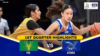 FEU vs. ATENEO | 1ST QUARTER HIGHLIGHTS | UAAP SEASON 88 WOMENâS BASKETBALL ROUND 2 | OCT. 29, 2025 background