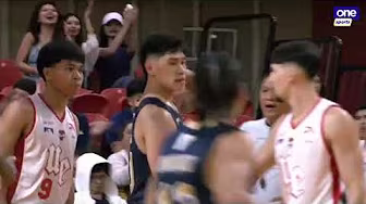 Jake Figueroa POUNCES EARLY in Q1 for NU vs. UE | UAAP Season 88 Men’s Basketball background