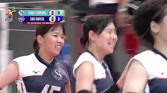 Kobe Shinwa FIRES AN EARLY 6-0 RUN vs. ZUS Coffee in Set 1 | 2025 PVL Invitational background