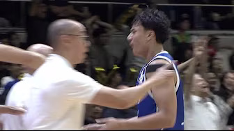 Ateneo FORCES OVERTIME vs NU | UAAP Season 88 Men’s Basketball