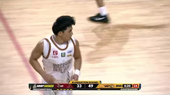 Harold Alarcon CATCHES FIRE WITH 8 STRAIGHT POINTS vs UST in 2Q | UAAP Season 88 Men’s Basketball background