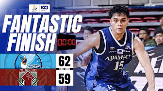 AdU's THRILLING FINISH against UP in Round 1 ЁЯРж | UAAP SEASON 88 MENтАЩS BASKETBALL background