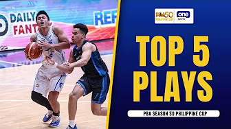 TOP 5 PLAYS | UAAP SEASON 88 MEN’S BASKETBALL | OCTOBER 29, 2025