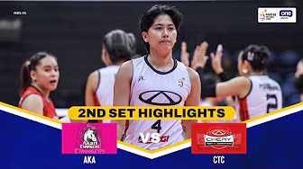 AKARI vs. CHERY TIGGO EV | SET 2 HIGHLIGHTS | 2025 PVL REINFORCED CONFERENCE | OCT 14, 2025 background