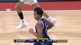 Erolon, Manzano FIRE UP in 3Q for Adamson vs. Ateneo đ„ | UAAP Season 88 Menâs Basketball background