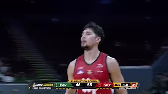 John Abate CONTRIBUTES LATE IN 2Q vs DLSU | UAAP Season 88 Menâs Basketball background