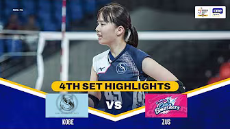 KOBE SHINWA vs CREAMLINE | SET 4 GAME HIGHLIGHTS | 2025 INVITATIONAL | AUGUST 26, 2025 background