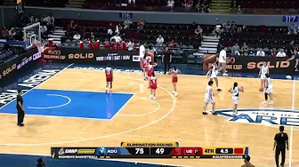 AdU vs UE | 4TH QUARTER HIGHLIGHTS | UAAP SEASON 88 WOMENâS BASKETBALL | OCT. 25, 2025 background